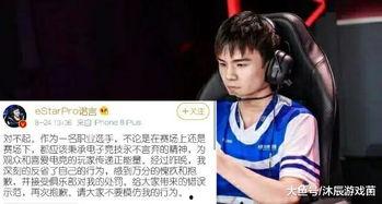体育圈cp 娱乐圈体育圈直播圈吃瓜有感,揭秘跨界娱乐新潮流