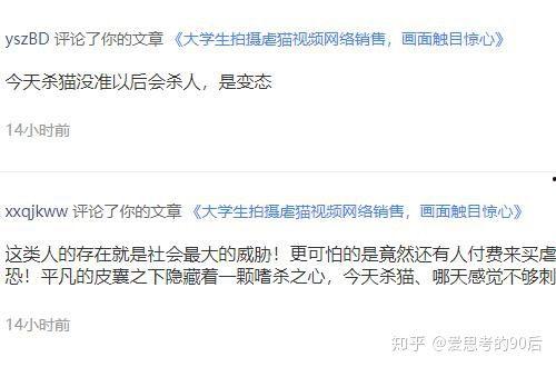 独家爆料网免费爆料在线观看,免费爆料在线观看，揭秘网络爆料新趋势