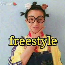 瓜哥带你吃瓜搞笑视频