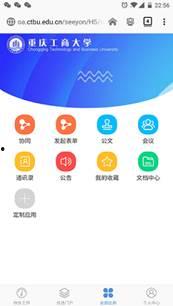 166run 热门大瓜每日更新校园网红