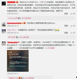 暗黑吃瓜官网入口网址.独家爆料重生,重生背后的惊人真相揭秘