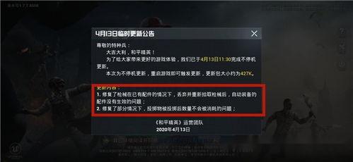 暗黑吃瓜官网入口网址.独家爆料重生,重生背后的惊人真相揭秘