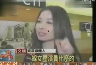 暗黑爆料在线吃 黑料网曝热门事件视频在线看,暗黑爆料，黑料网曝热门事件视频在线观看